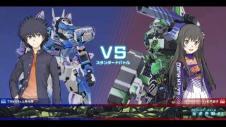 [PS4]とあるチャロンの練習風景 20180317 (APHARMD S)