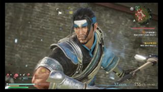 [真・三国無双 8] 練師 リョナ 4 renshi ryona 4