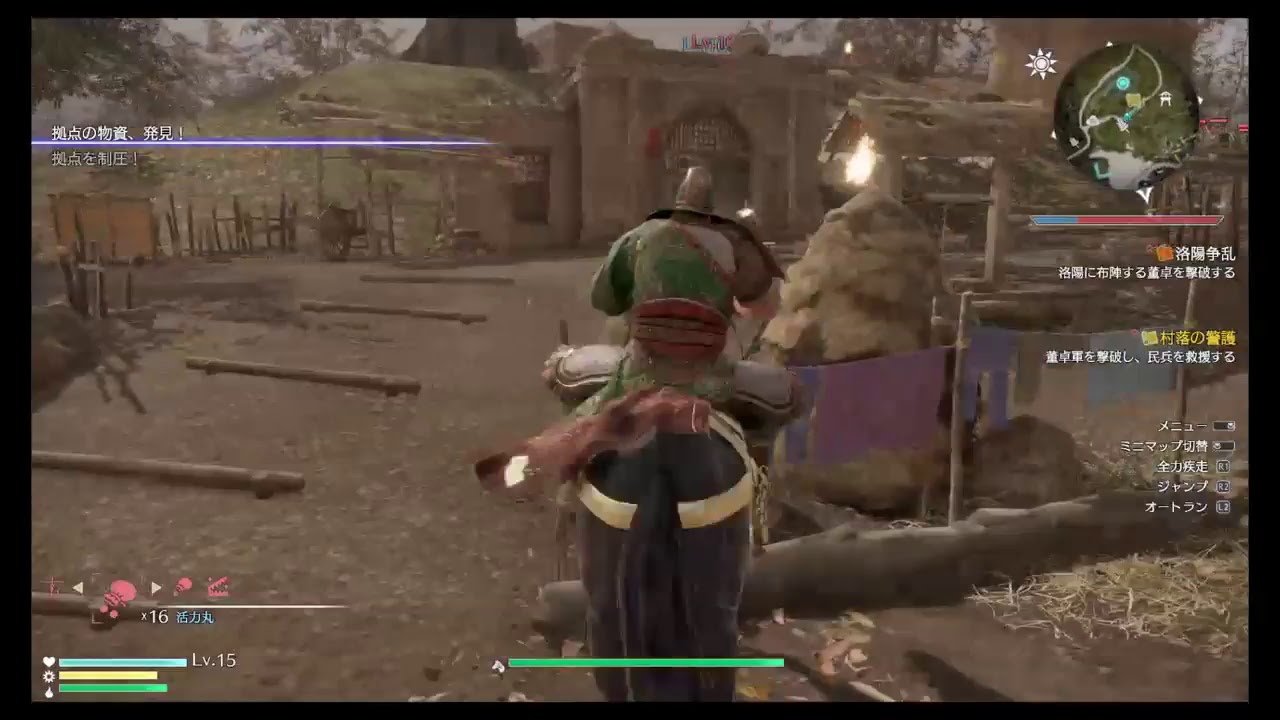 無双8配信-関羽シナリオ