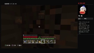 マインクラフト　新世界への準備