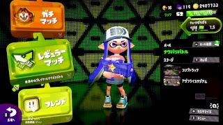 今日のサーモンラン 他【スプラトゥーン2】