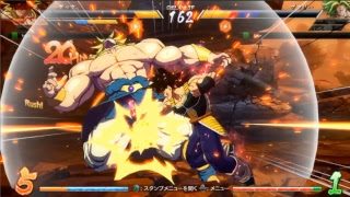 ドラゴンボールファイターズ つよくなりたい　つよくなりたい　つよくなり