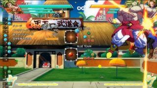 ドラゴンボールファイターズ つよくなりたい　つよくなりたい　つよくなり