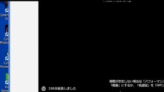 ドラゴンボールファイターズ つよくなりたい　つよくなりたい　つよくなり