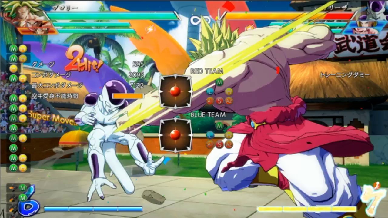 ドラゴンボールファイターズ つよくなりたい　つよくなりたい　つよくなり