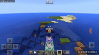 ［コマンド紹介] マインクラフト元pe mobを爆発させるコマンド！