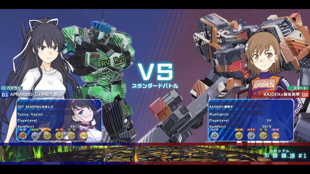 【禁書VO】CaptimバーチャロンTV ランクマッチ第140戦 とある魔術の電脳戦機 2018/3/11 とあるチャロン