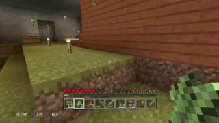 マイクラ版マインクラフト
