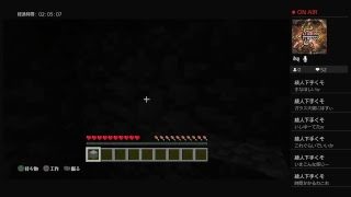 久しぶりのマインクラフト！雑談しながら楽しんで行くぜ～！（初見さん歓迎！）（気軽にコメントしてね♪）