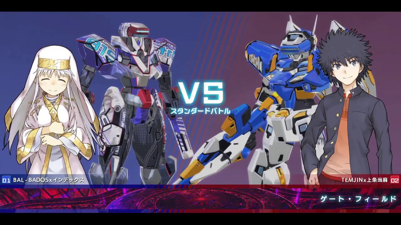 とある魔術の電脳戦機_20180324175247