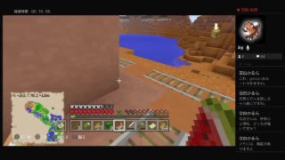 マインクラフト　実況生放送　#61
