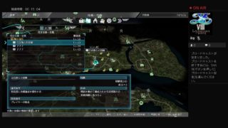 真・三國無双8 攻略中！音声はありません