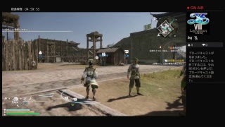 真・三國無双8 攻略中！音声はありません