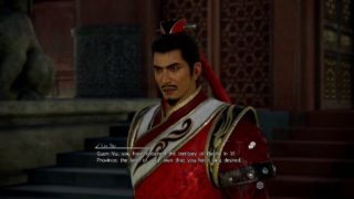 真・三國無双 8 / ᴅʏɴᴀsᴛʏ ᴡᴀʀʀɪᴏʀs 9 - ᴢʜᴏᴜ ᴛᴀɪ - ᴡᴀʟᴋᴛʜʀᴏᴜɢʜ - ᴘᴀʀᴛ 31