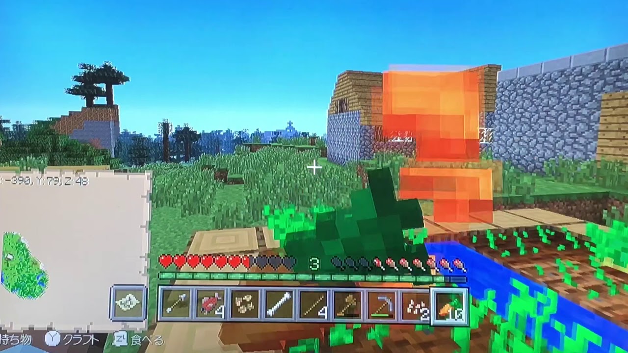 マインクラフト1話