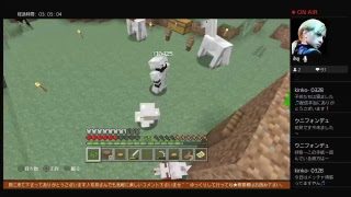 [マインクラフト]かろクラ　～良き街作りを求めて～　part2