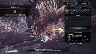 モンスターハンター：ワールド　ネルギガンテTA  チャアク  １分５４秒