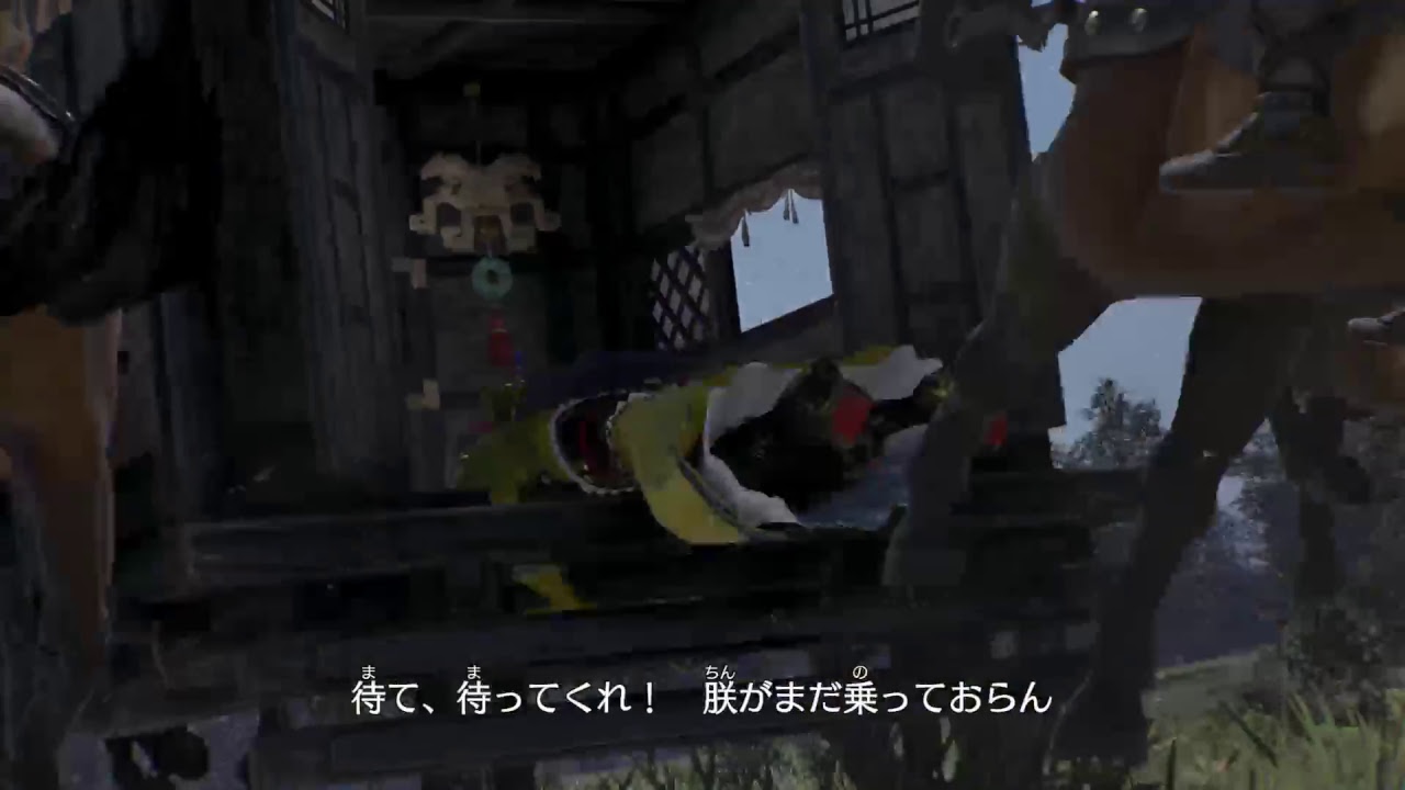 [ガチプレイ無声実況]真・三國無双8 修羅袁紹伝[ぼっちの味方]