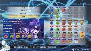 とある魔術の電脳戦機_atlesランクマ動画14