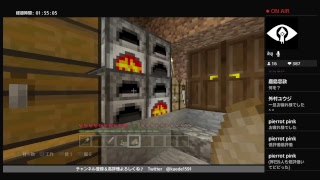 [マインクラフト]のんびりサバイバル～廃坑探索(*`·ω·´*)[ps4]#4