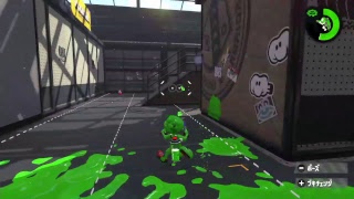 スプラトゥーン２　ガチマ S+