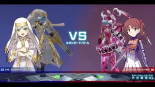 身内用20180301one1FyRu