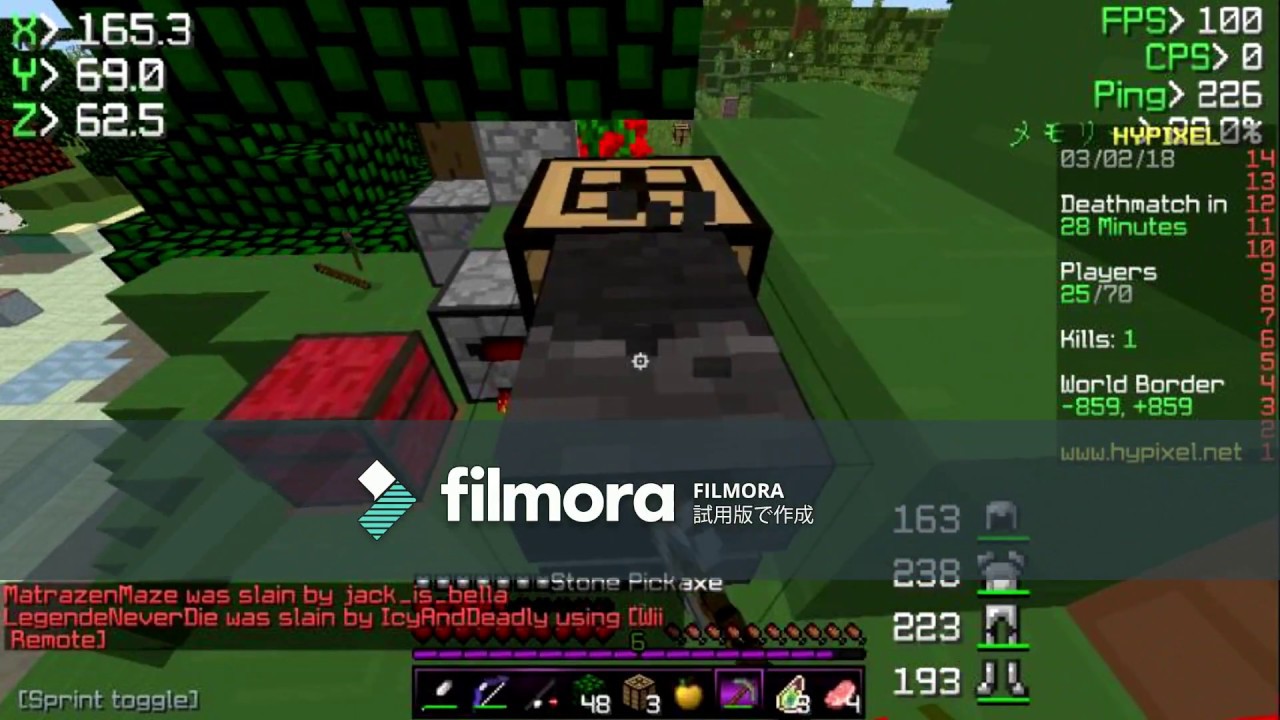 [マインクラフト]UHCはいらいと #1