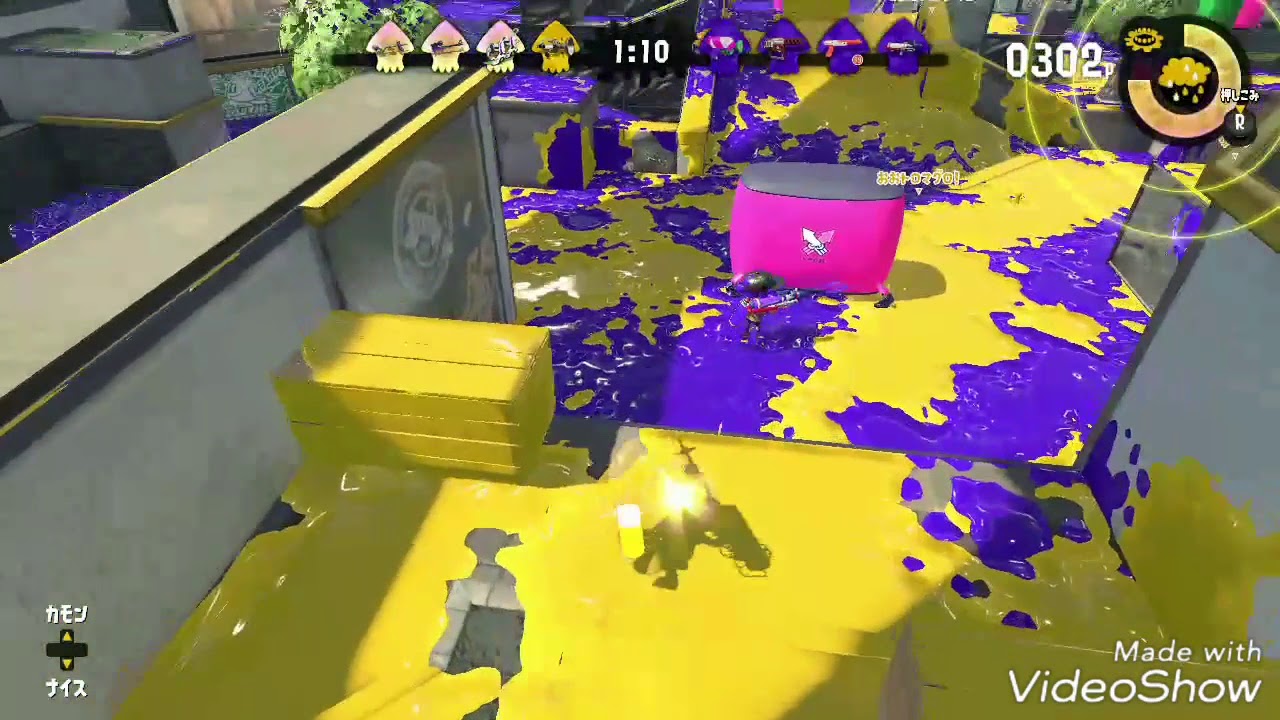 スプラトゥーン2 リッター4K キル集