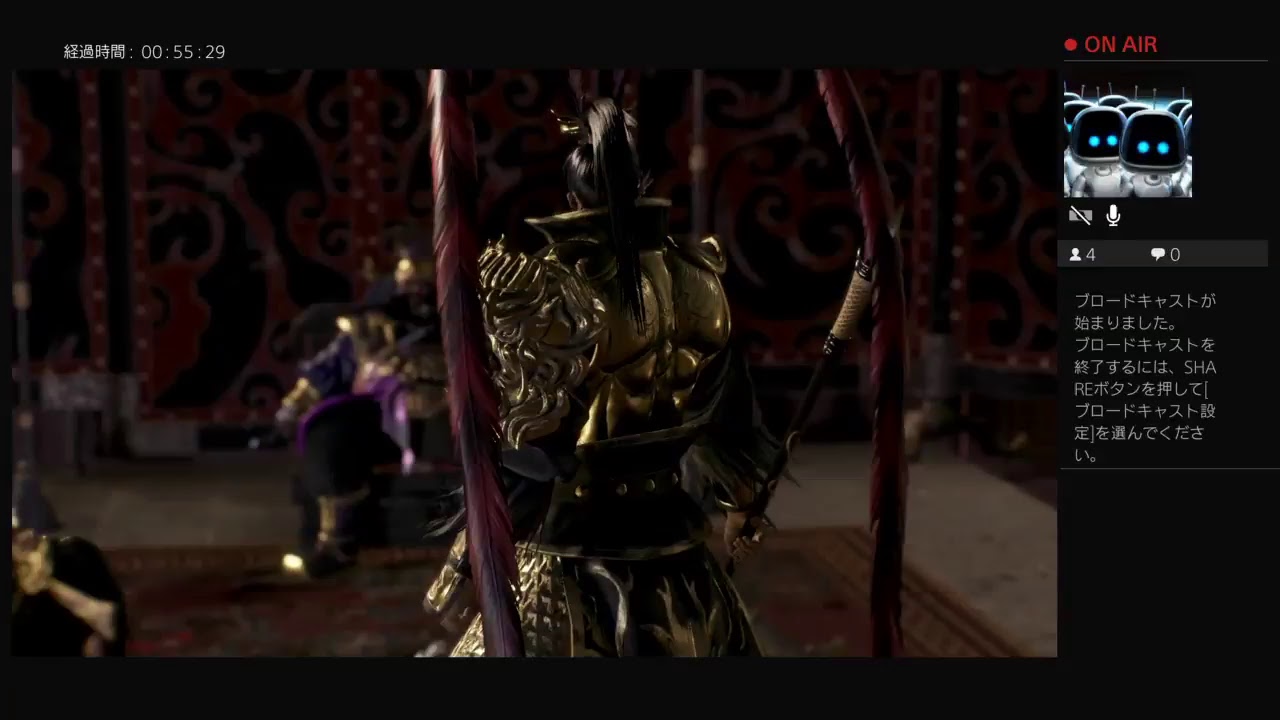 ［最高難易度］蜀の歴史を追う、劉備を使って2章クリアさせる配信［三國無双8・LoukoGAME ］