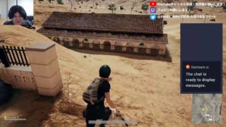 【PUBG】ゲーム実況#39　生配信　「憩いのオアシス　PUBG」 | 段田商会