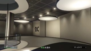 GTA5「説明欄必読」40代オジサンが１人でまったりお金稼ぎ！目指せ１億ドル！パート91