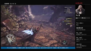 モンスターハンターワールド　皆さん参加してくださいww