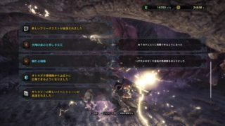 [MHW モンスターハンターワールド 実況]元熟練ハンターの狩り＃13