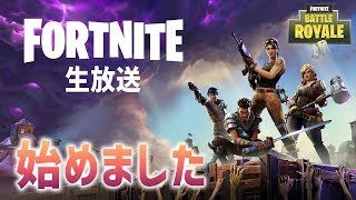 【フォートナイト】生放送アーカイブ：まったり練習【PUBG×マイクラ】鳥の爪実況#2