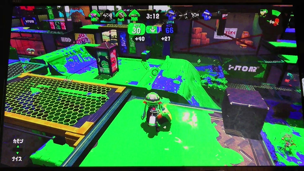 スプラトゥーン２　スクリュースロッシャー　A−　1480　ガチエリア　アロワナモール
