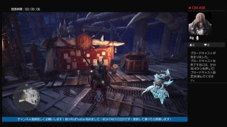 モンスターハンターワールド　皆さん参加してくださいww　part2