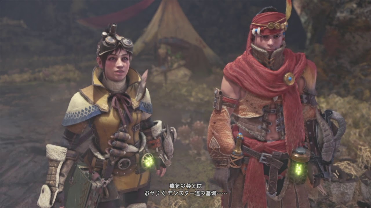 【MHW】モンスターハンター：ワールド　『谷の底にて待ち受けたるは』ダイジェスト