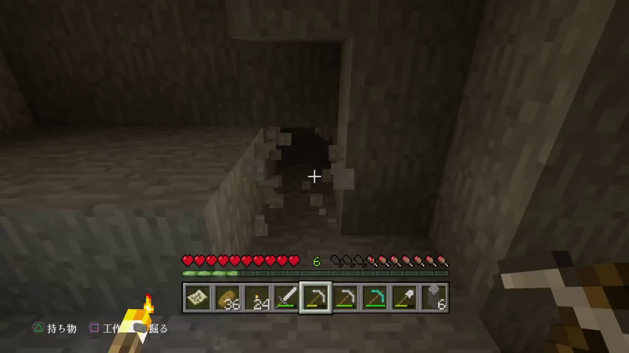 マインクラフト　7　参加自由にしたら荒らされた村を活性化！