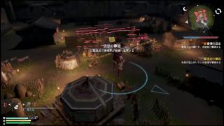 三國無双8コメント歓迎