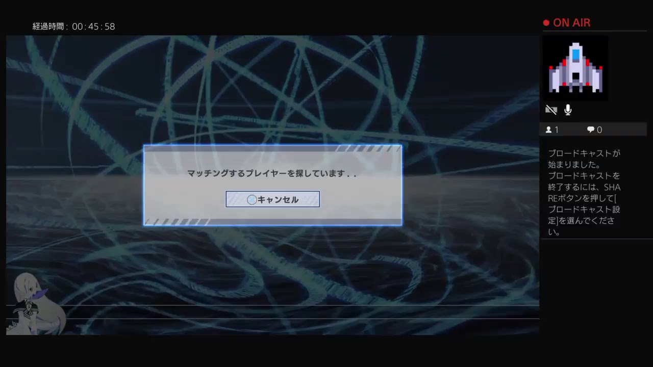 とある魔術の電脳戦機　対戦ログ 3/17