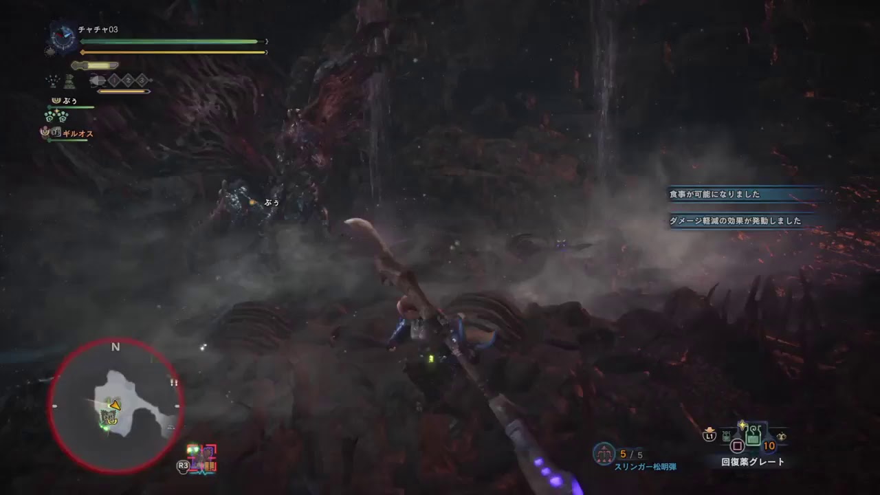 モンスターハンター：ワールド のんびりプレイ part26