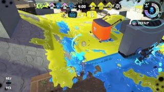 【リーグマッチ】エリア【スプラトゥーン２】