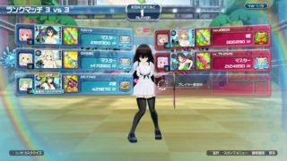 JP00934 p0154 PS4 閃乱カグラ PEACH BEACH SPLASH First Playthrough PvE サバイバル