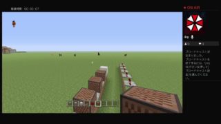 マインクラフト　千本桜制作