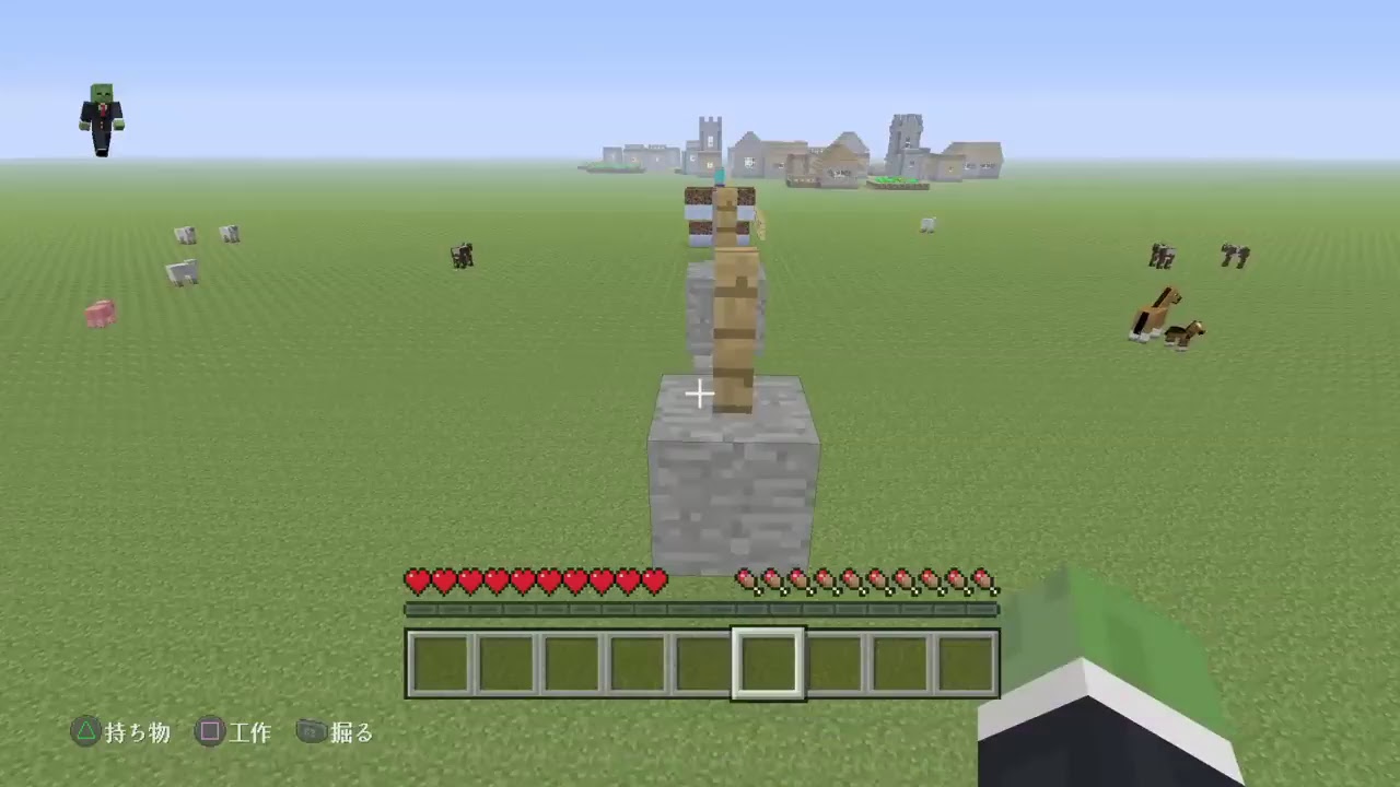 マインクラフト実況実況初見さん大歓迎。生配信友達