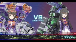 身内用20180326one3GrSt