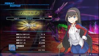 とある魔術の電脳戦機_atles(1434位）ランクマ動画8