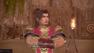 真・三國無双８_初見で彷徨う_0151(孫策0004)