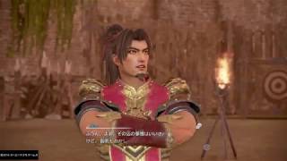 真・三國無双８_初見で彷徨う_0151(孫策0004)