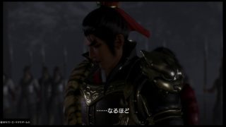 真・三國無双８　まつろわざる義